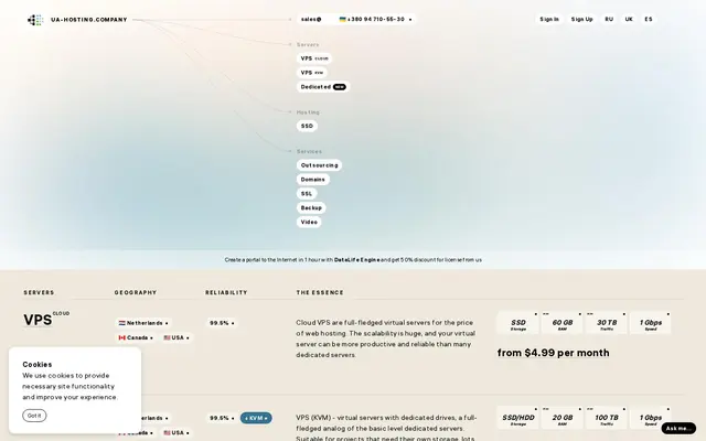 Скриншот сайта ua-hosting.company