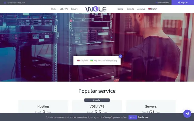 Скриншот сайта wolfisp.com