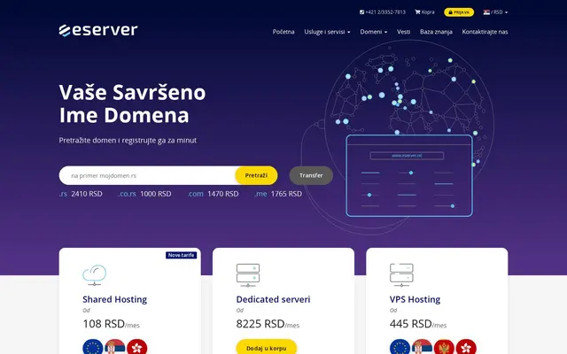 Скриншот сайта eserver.rs