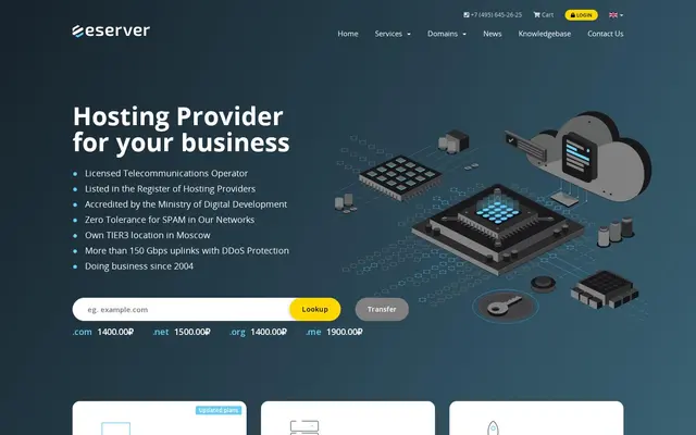 Скриншот сайта eserver.ru