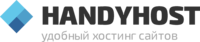 Логотип HandyHost