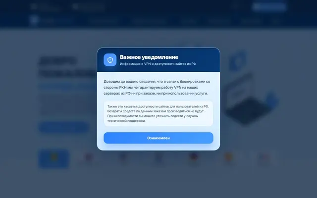 Скриншот сайта hyper.hosting